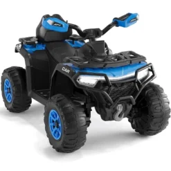 12V Kids Ride On ATV Car With Remote Control, Dual 35w Motors, 4-Wheel Suspension, LED Lights, Music, Off-Road 4 Wheeler For Boys Girls -The Range Shop GUEST 37504aec eb18 41c9 8e20 0fb8b7c5dc5f