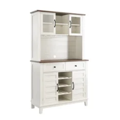 72 Inch Tall Kitchen Pantry Cabinet With 4 Doors And 2 Drawers, Wine Rack, Large Kitchen Storage, Adjustable Shelf, Coffee Wine Bar Counter -The Range Shop GUEST 68755e15 11e9 418d 923e f704ea74f8cd